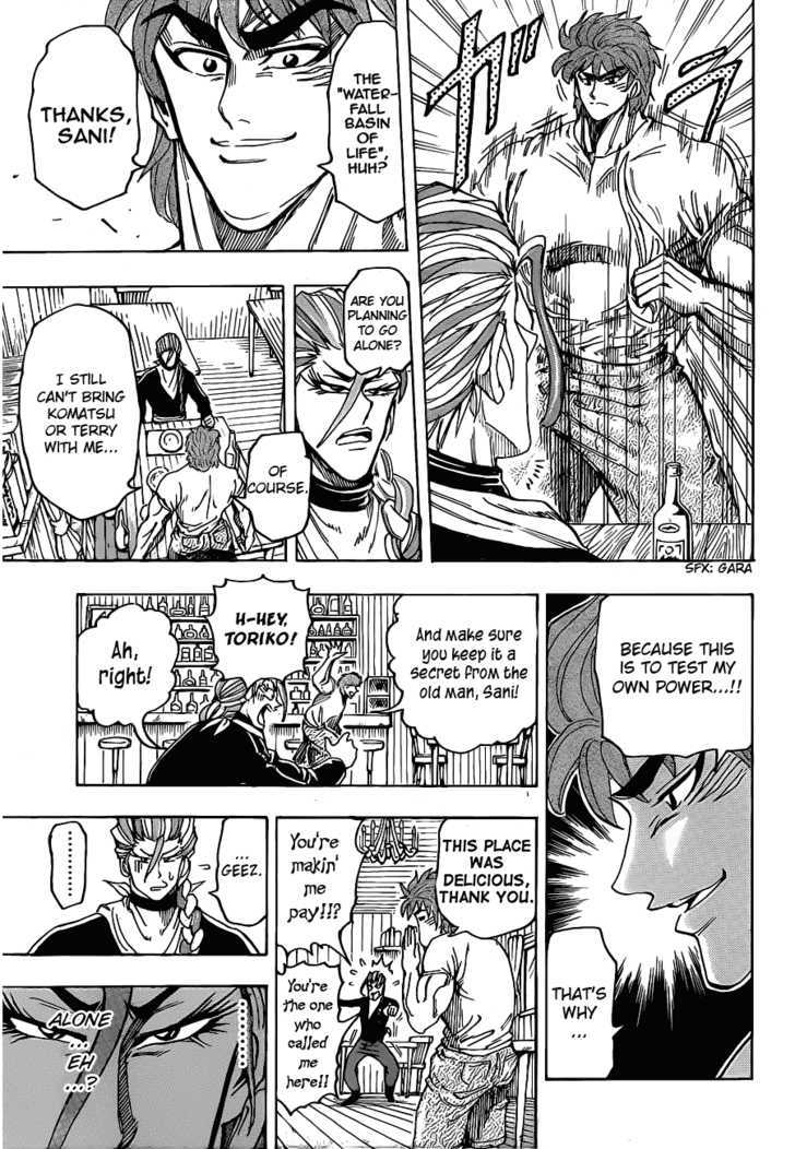 Read Toriko Manga Online
