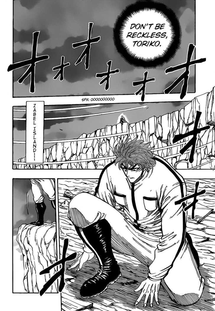 Read Toriko Manga Online