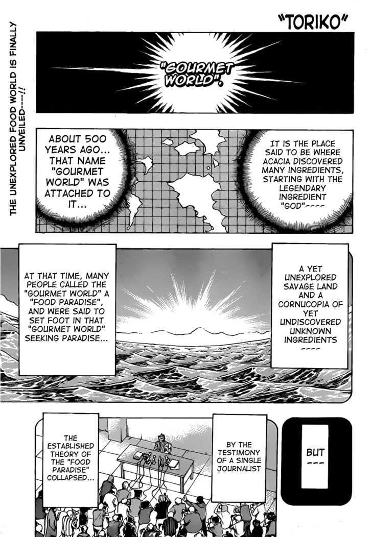 Read Toriko Manga Online