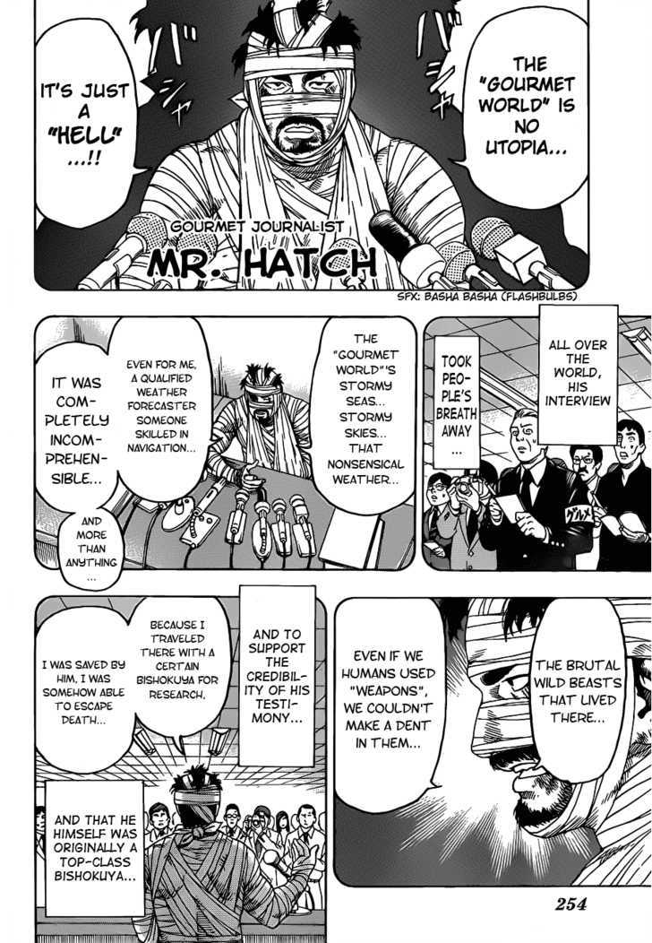 Read Toriko Manga Online