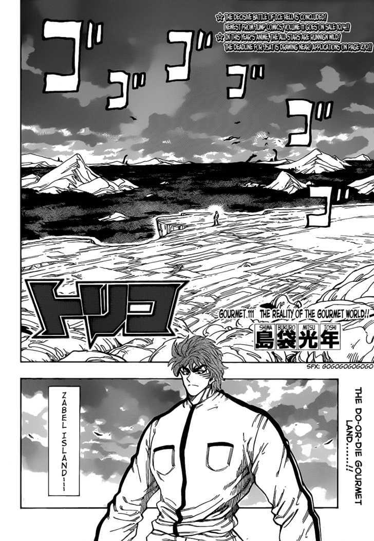 Read Toriko Manga Online