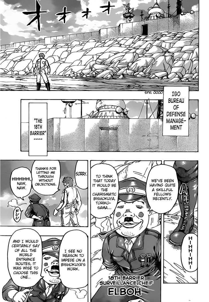 Read Toriko Manga Online