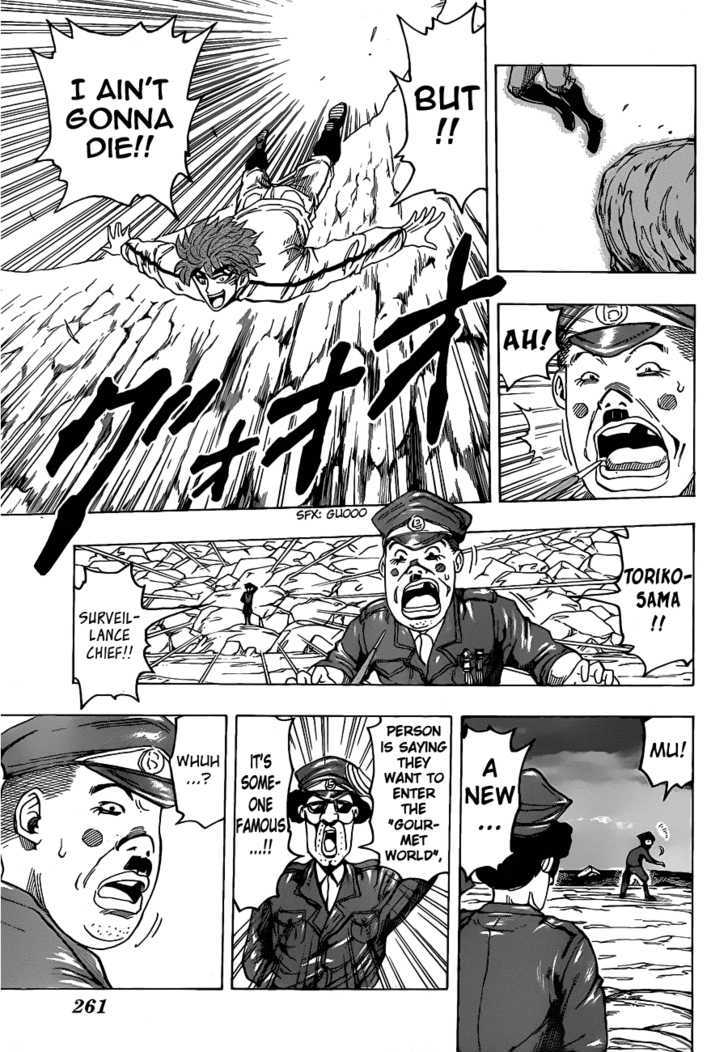 Read Toriko Manga Online
