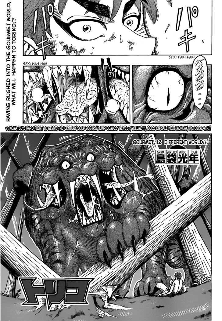 Read Toriko Manga Online
