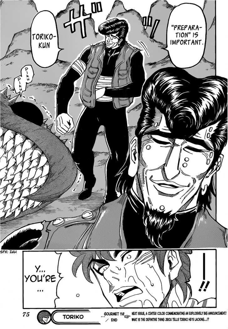 Read Toriko Manga Online
