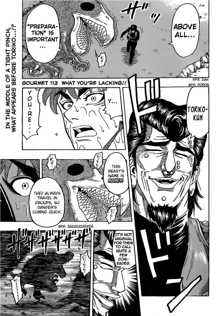 Read Toriko Manga Online