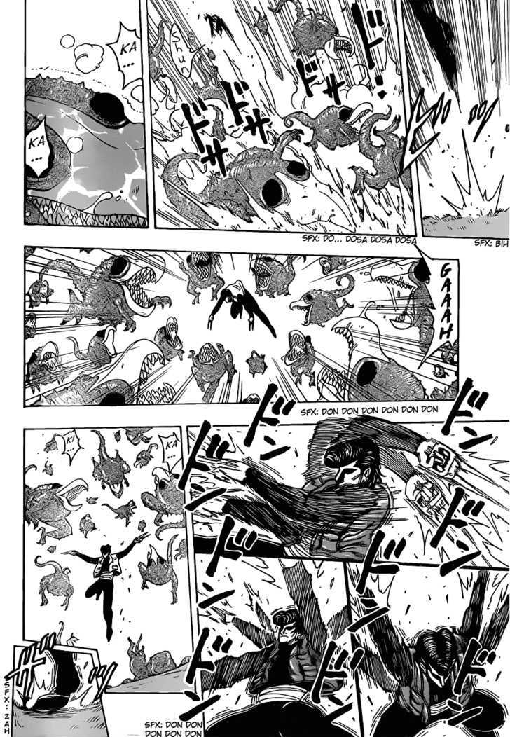 Read Toriko Manga Online