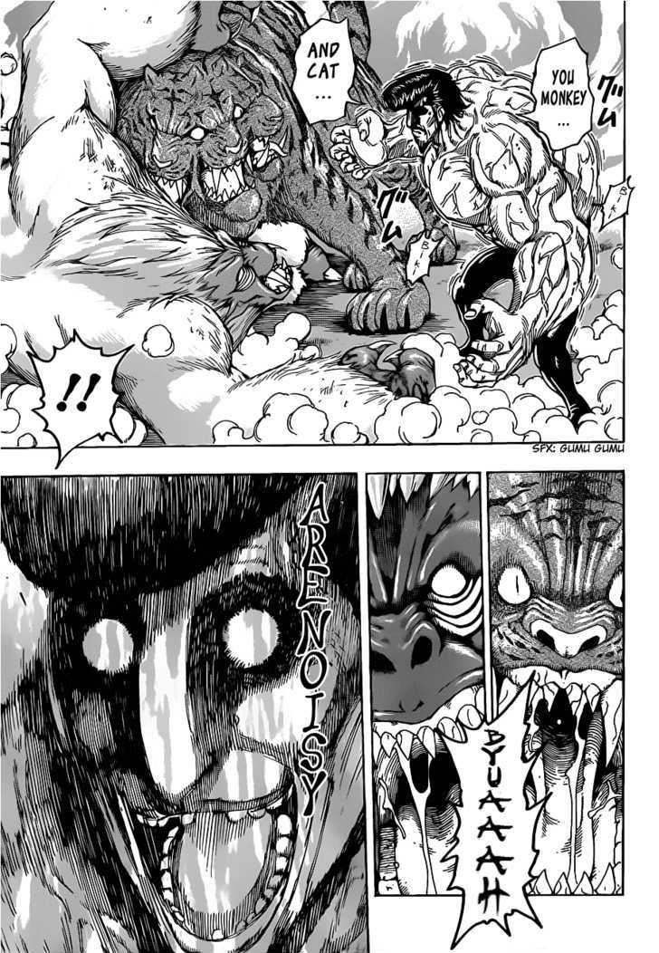 Read Toriko Manga Online