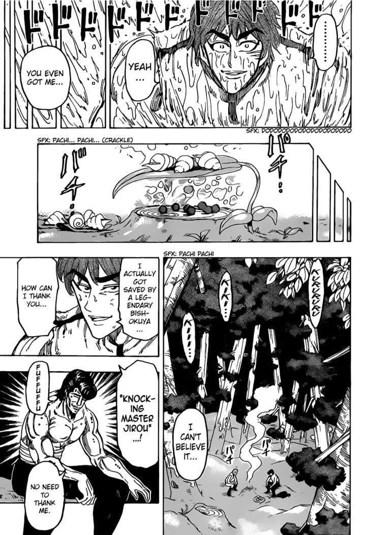 Read Toriko Manga Online