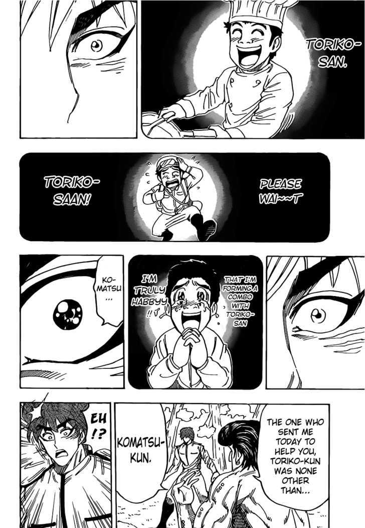 Read Toriko Manga Online