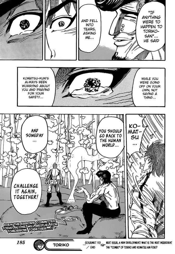 Read Toriko Manga Online