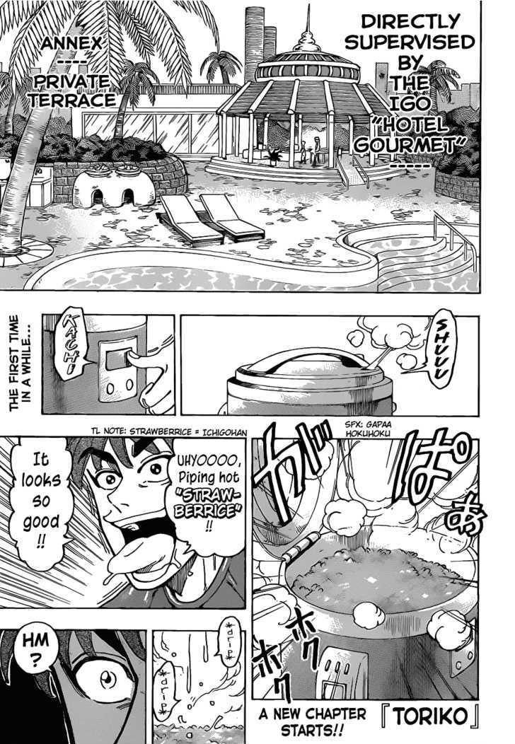 Read Toriko Manga Online