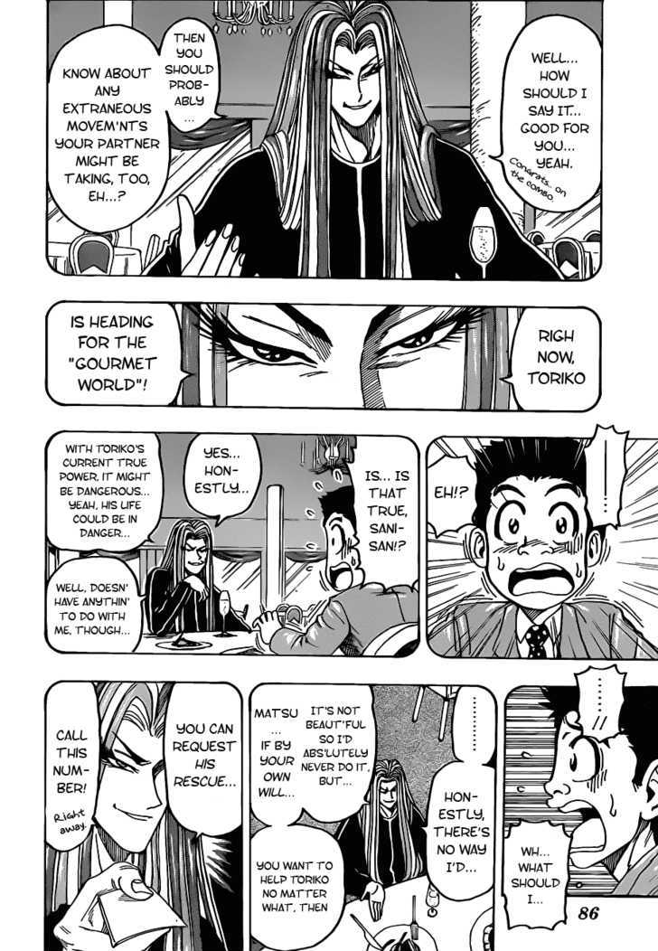 Read Toriko Manga Online
