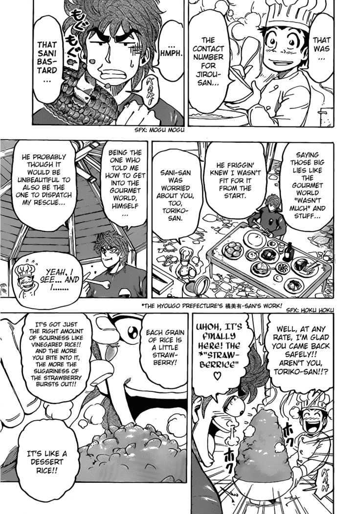 Read Toriko Manga Online