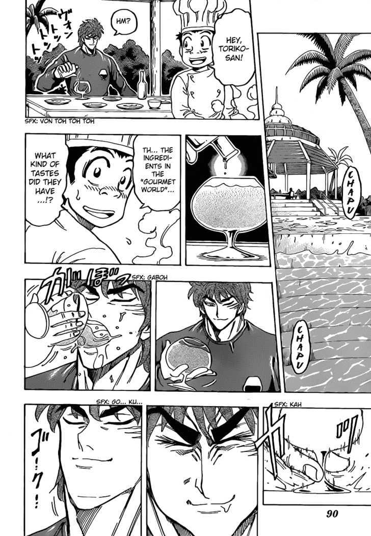 Read Toriko Manga Online
