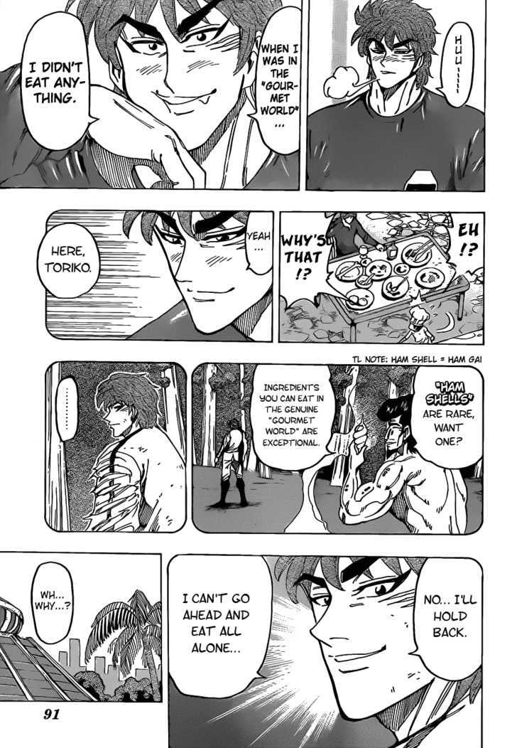 Read Toriko Manga Online