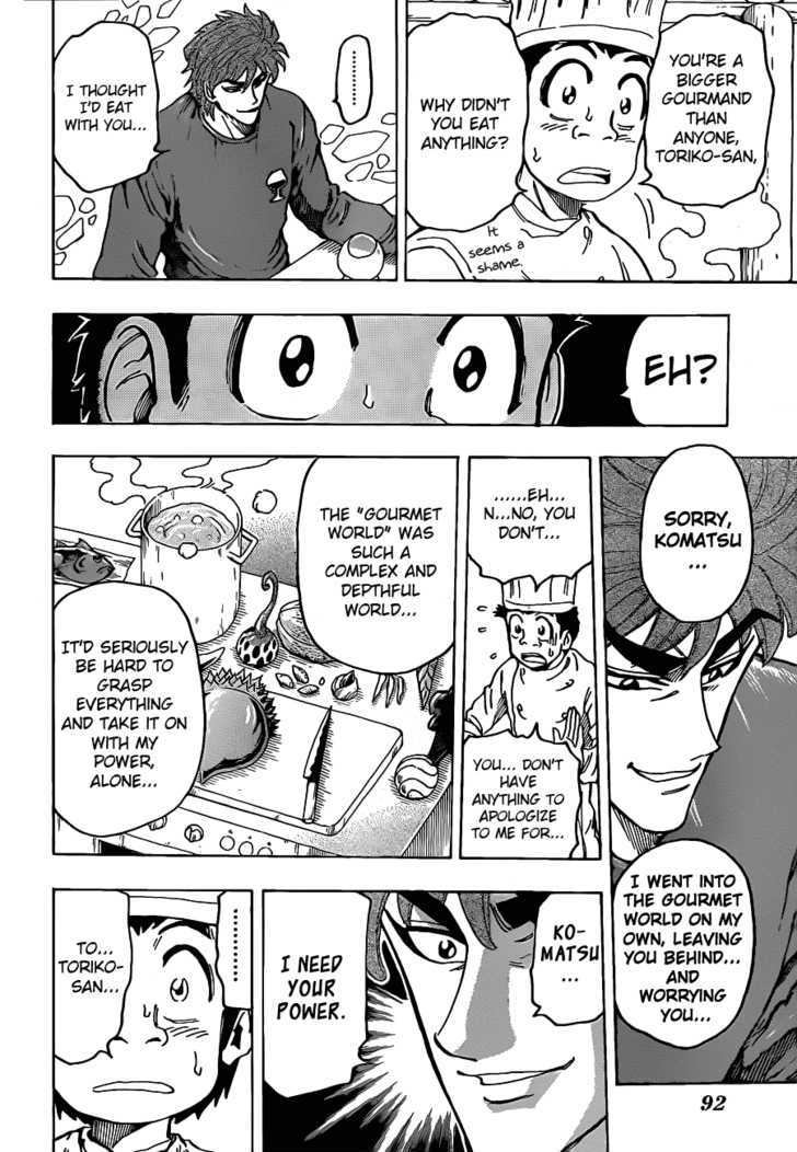 Read Toriko Manga Online