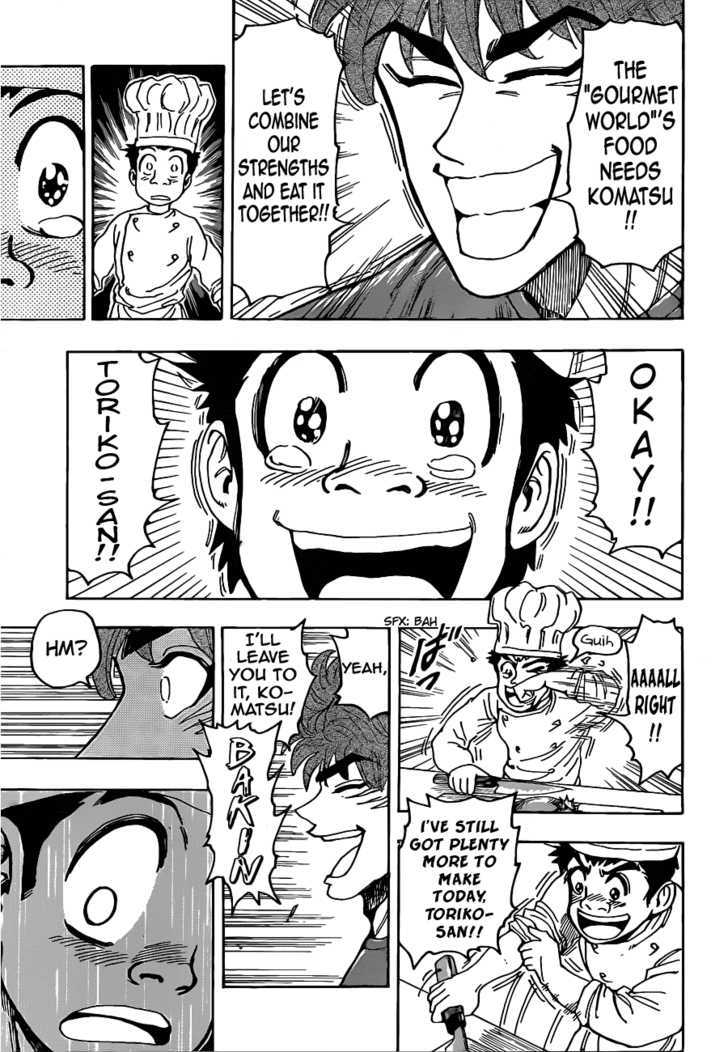 Read Toriko Manga Online