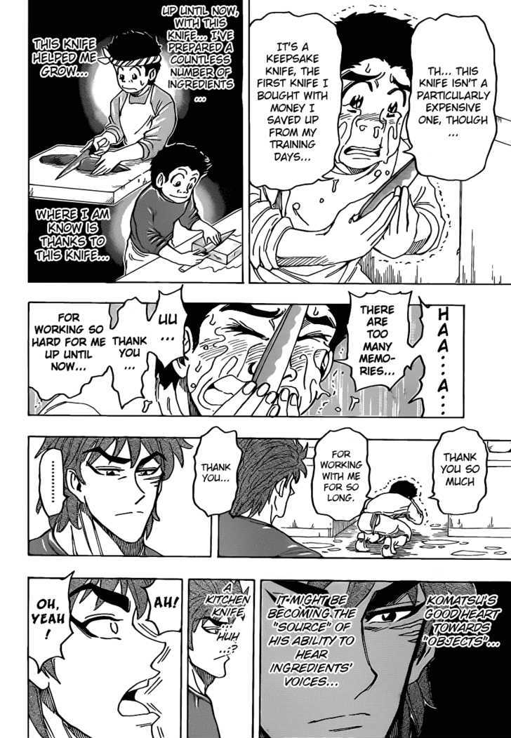 Read Toriko Manga Online