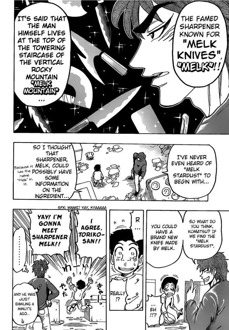 Read Toriko Manga Online