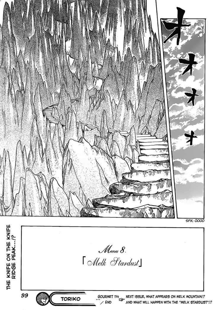 Read Toriko Manga Online