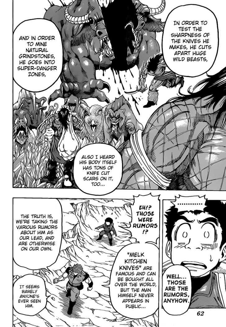 Read Toriko Manga Online