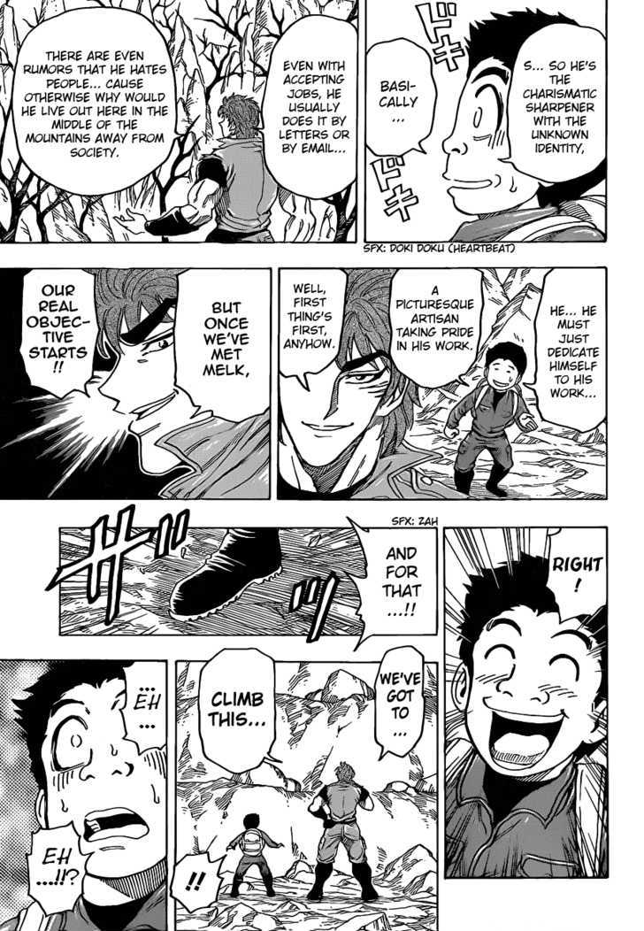 Read Toriko Manga Online