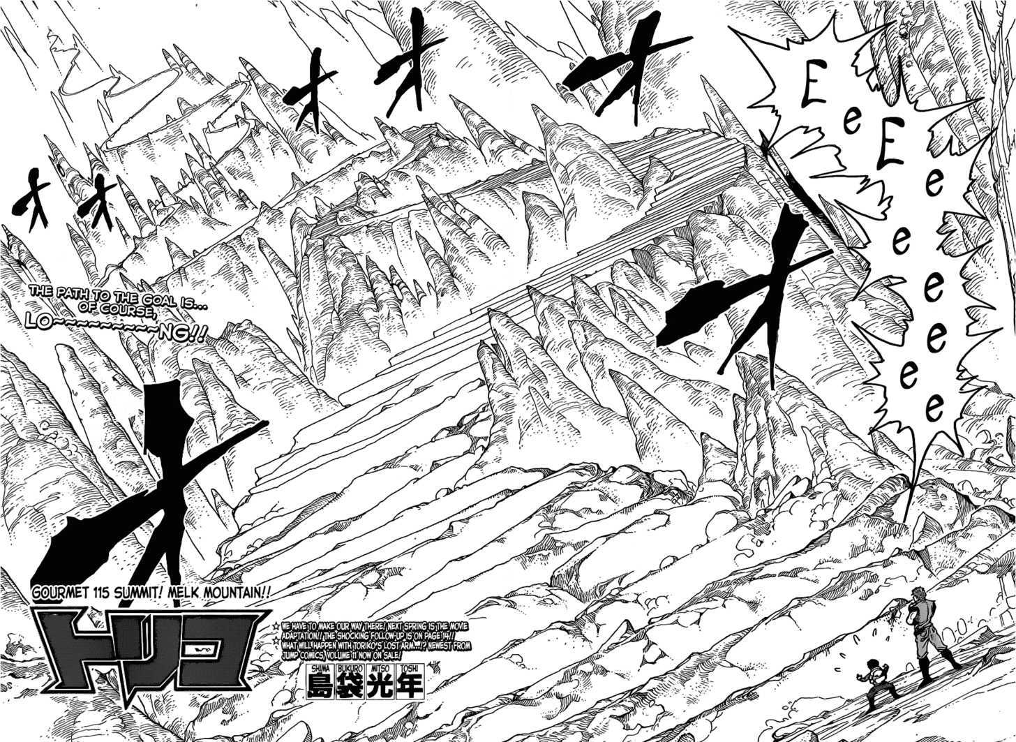 Read Toriko Manga Online