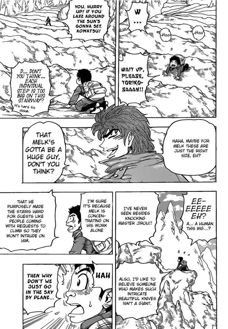 Read Toriko Manga Online