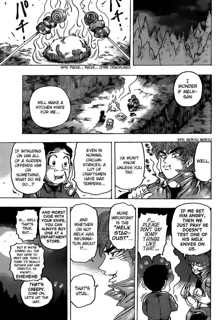 Read Toriko Manga Online