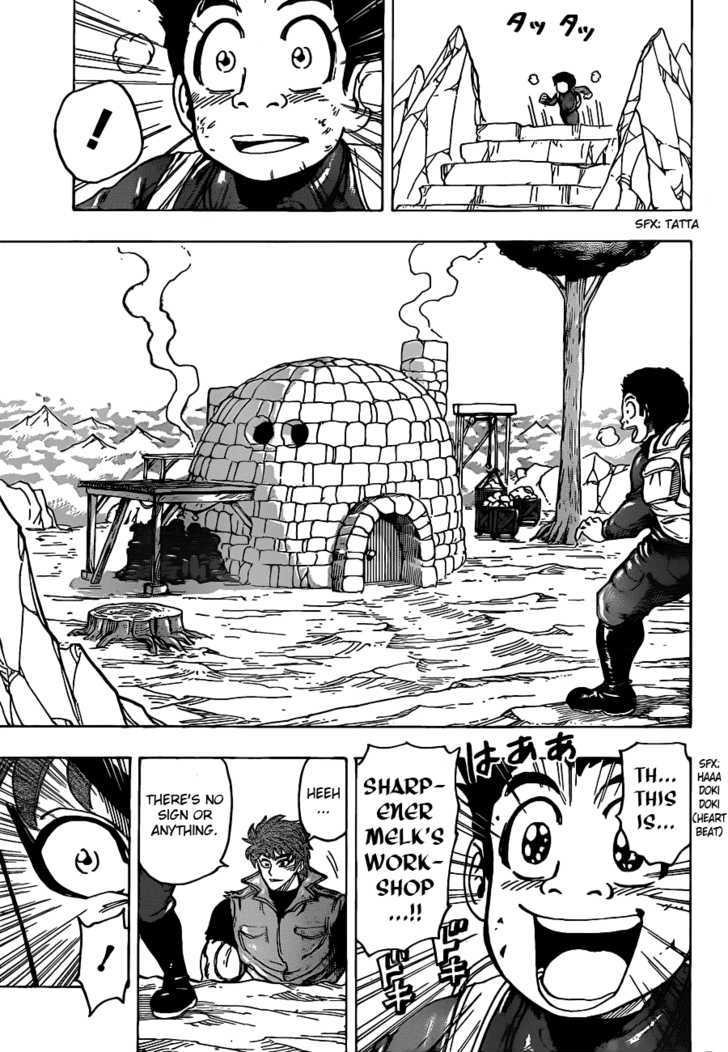 Read Toriko Manga Online