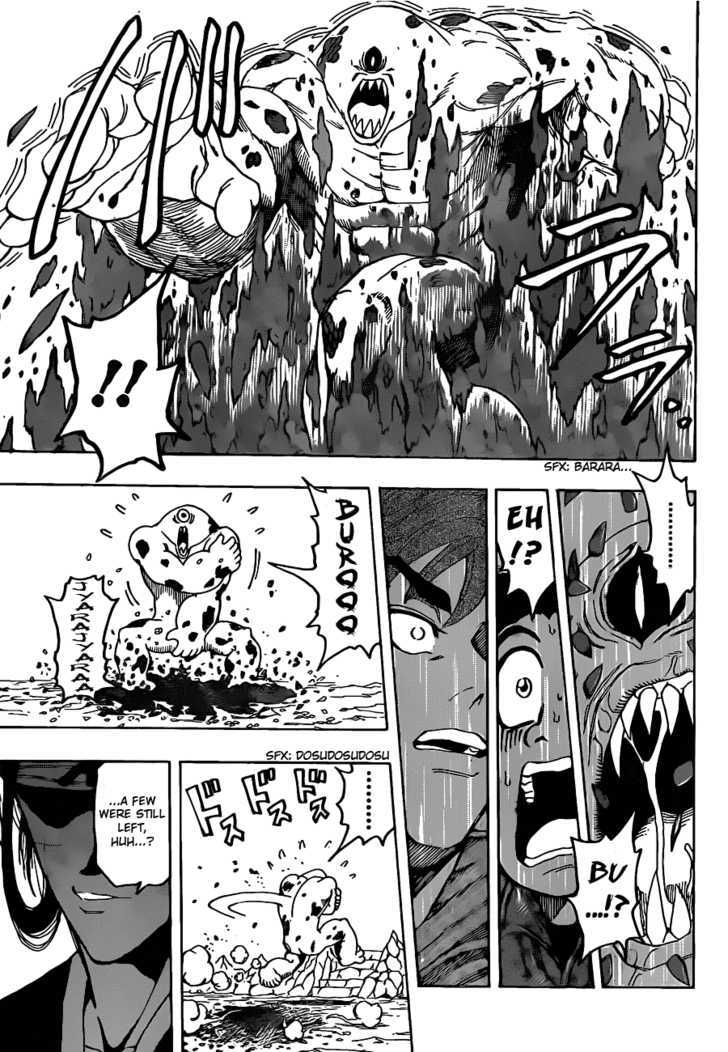 Read Toriko Manga Online
