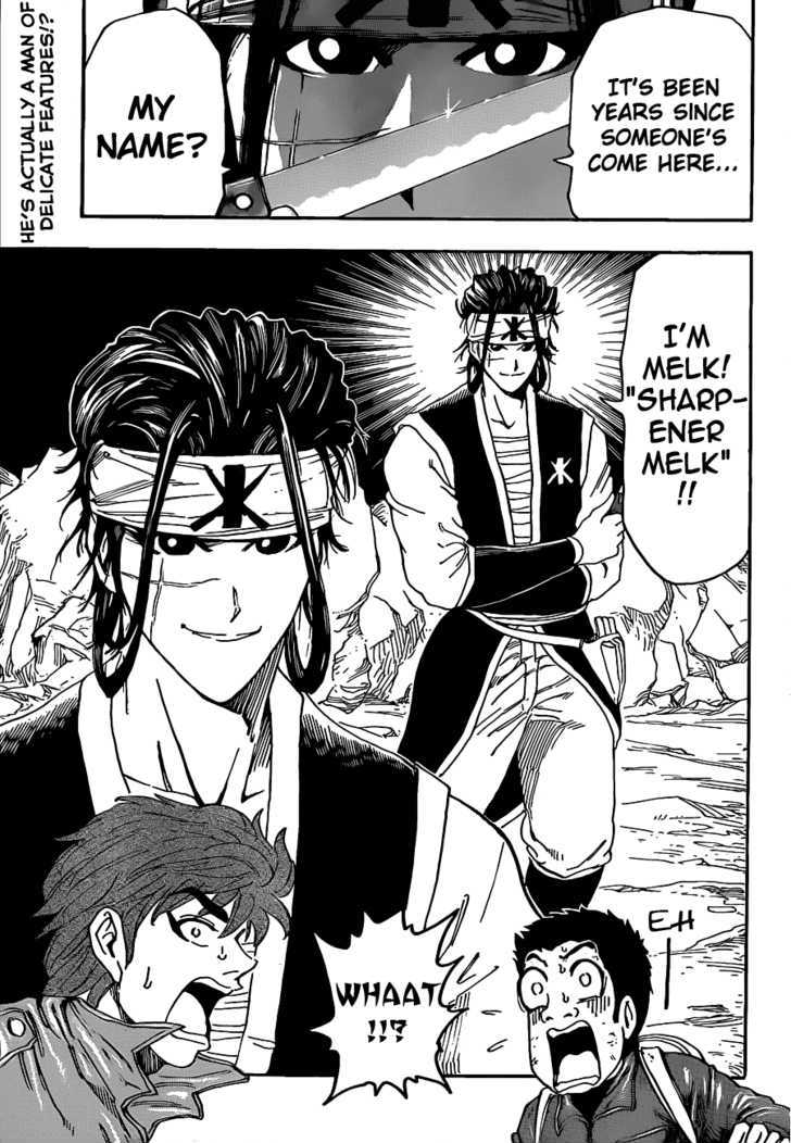 Read Toriko Manga Online