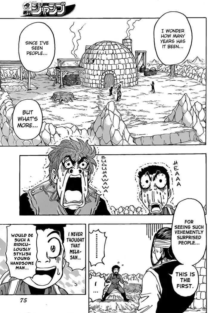 Read Toriko Manga Online