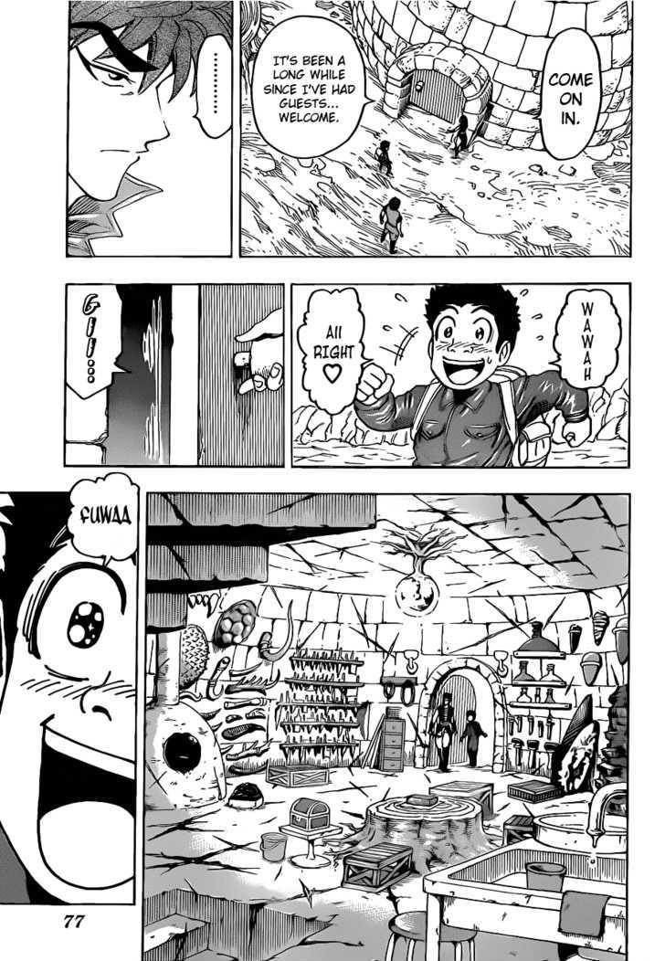 Read Toriko Manga Online