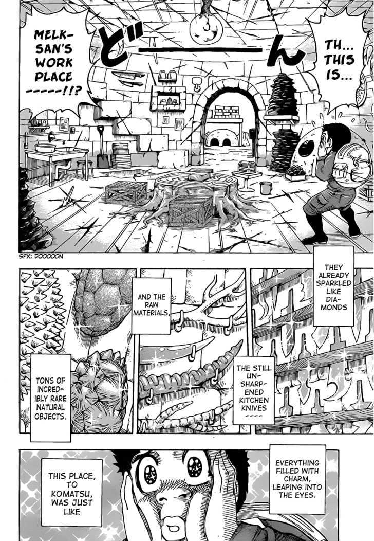 Read Toriko Manga Online