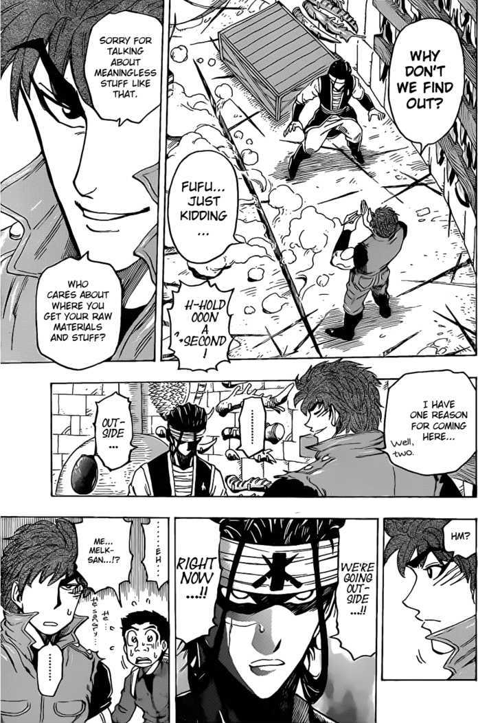 Read Toriko Manga Online