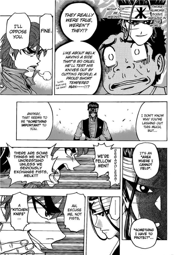 Read Toriko Manga Online