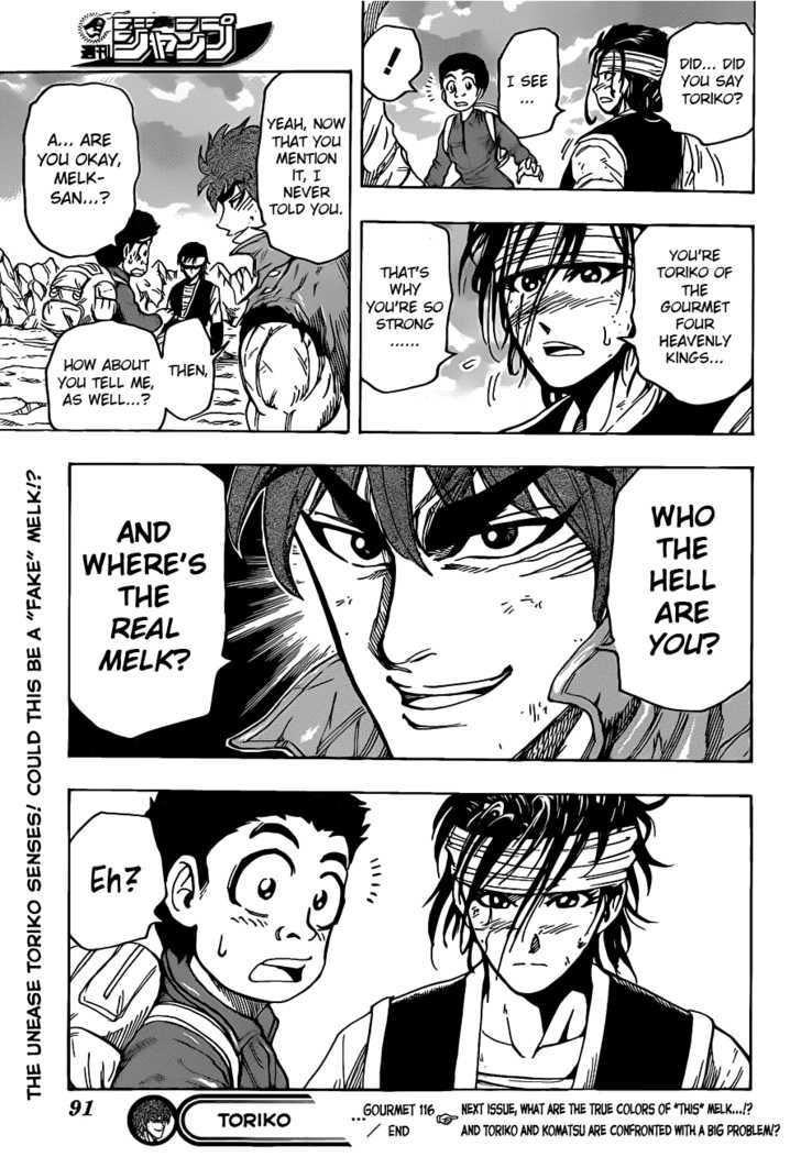 Read Toriko Manga Online