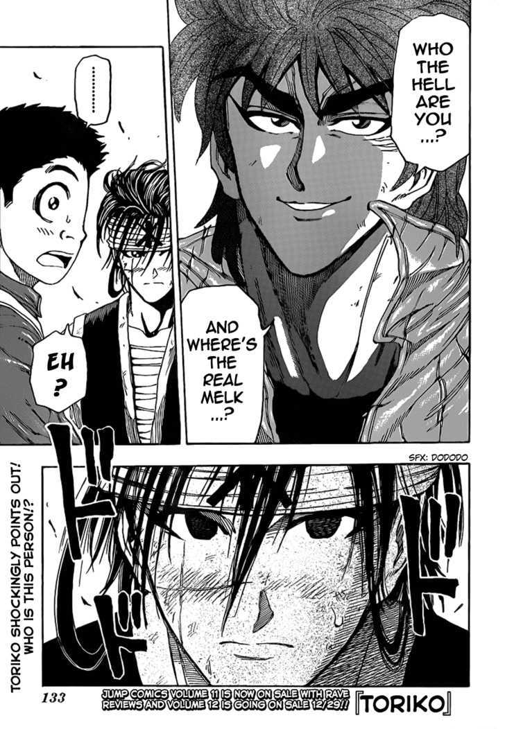 Read Toriko Manga Online