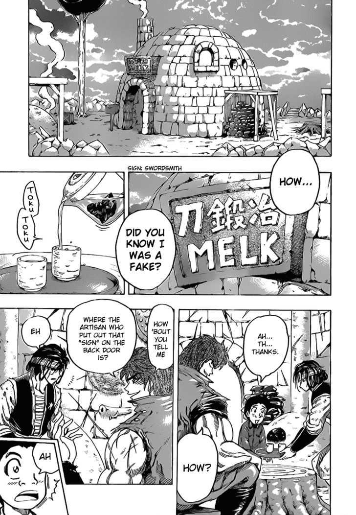 Read Toriko Manga Online