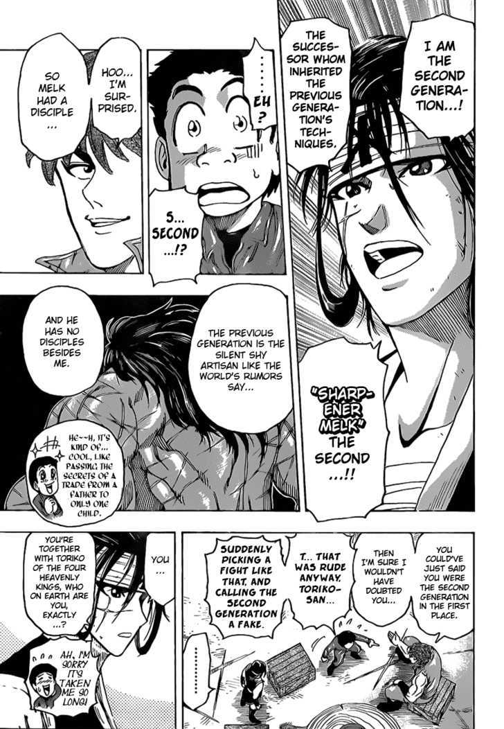 Read Toriko Manga Online