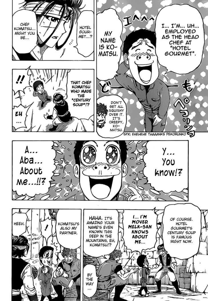 Read Toriko Manga Online