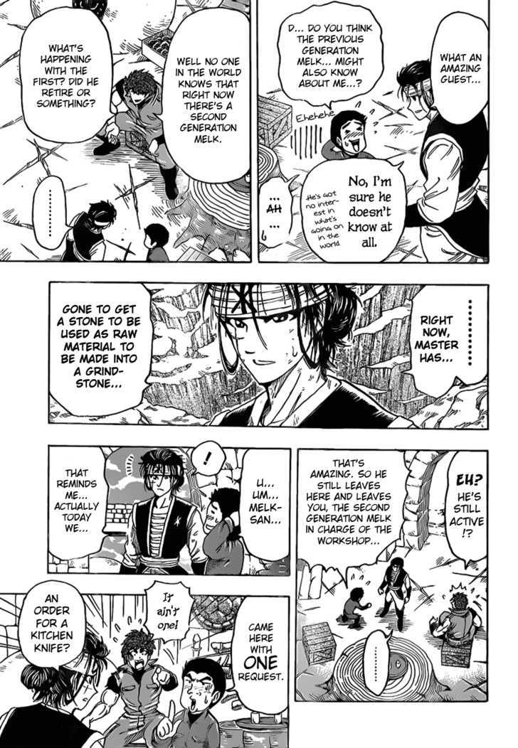 Read Toriko Manga Online