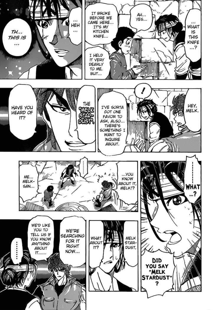 Read Toriko Manga Online