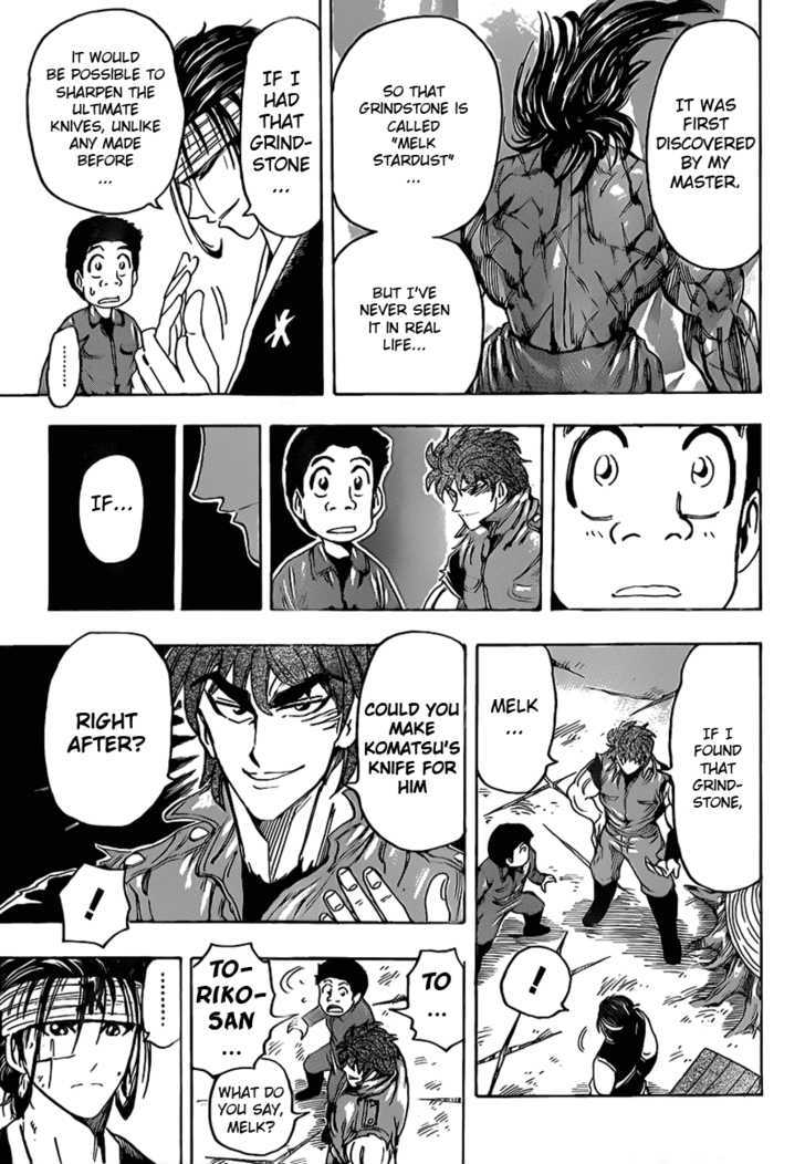 Read Toriko Manga Online