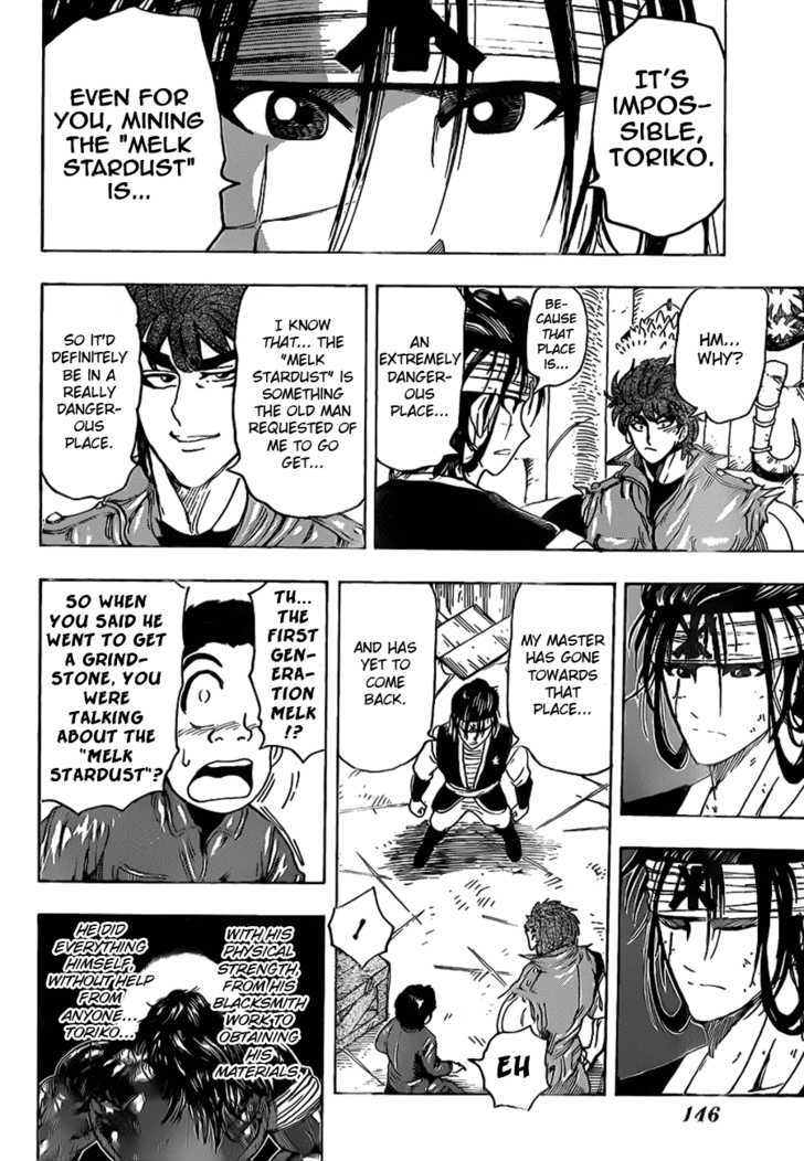 Read Toriko Manga Online