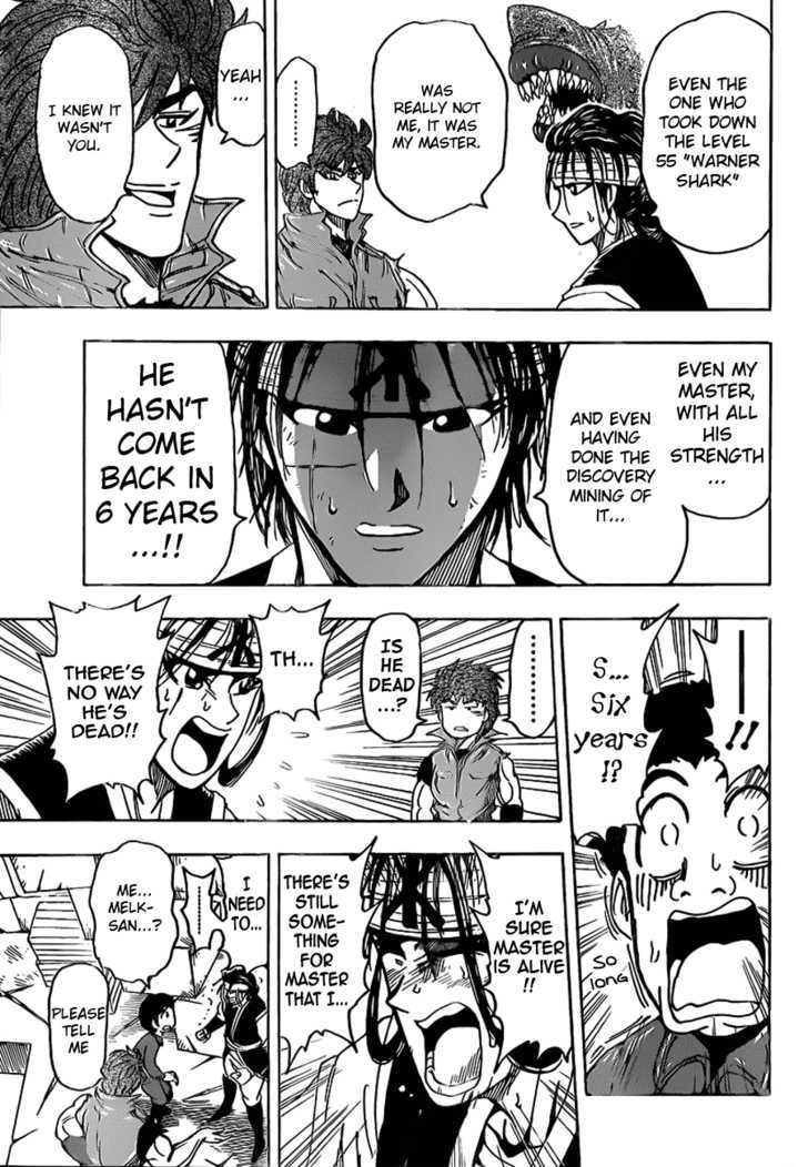 Read Toriko Manga Online