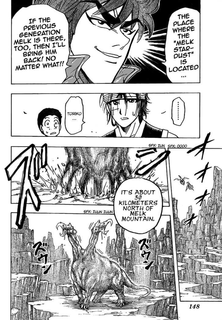 Read Toriko Manga Online