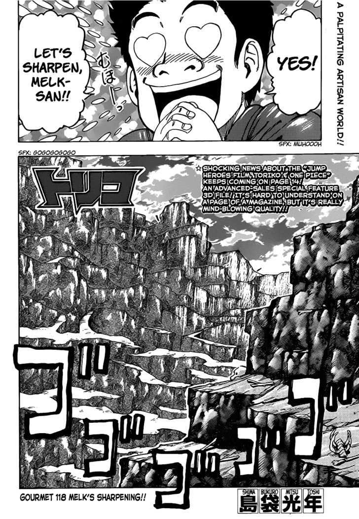 Read Toriko Manga Online